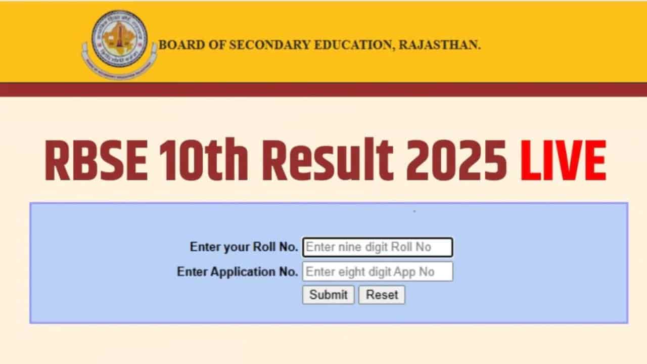 RBSE 10th Result 2025