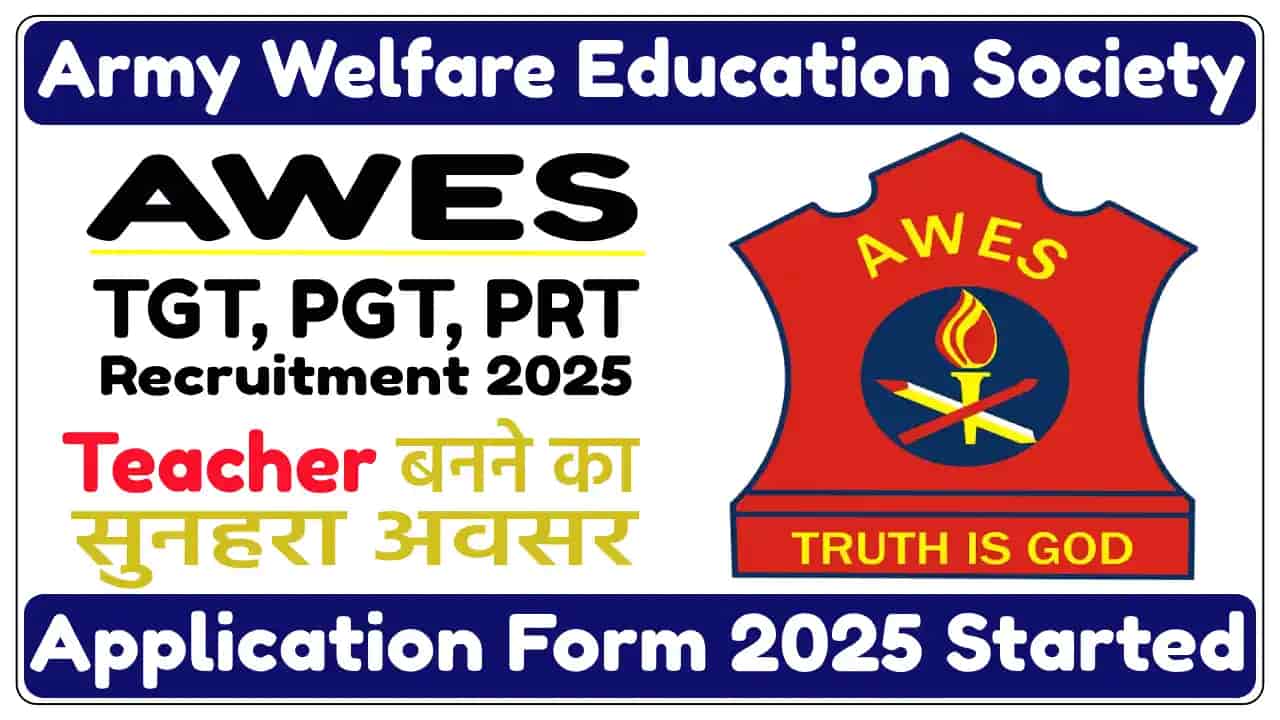 AWES TGT, PGT, PRT Recruitment 2025: Apply Online, Eligibility & Syllabus