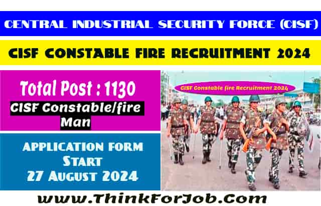CISF Constable Fire Online Form 2024