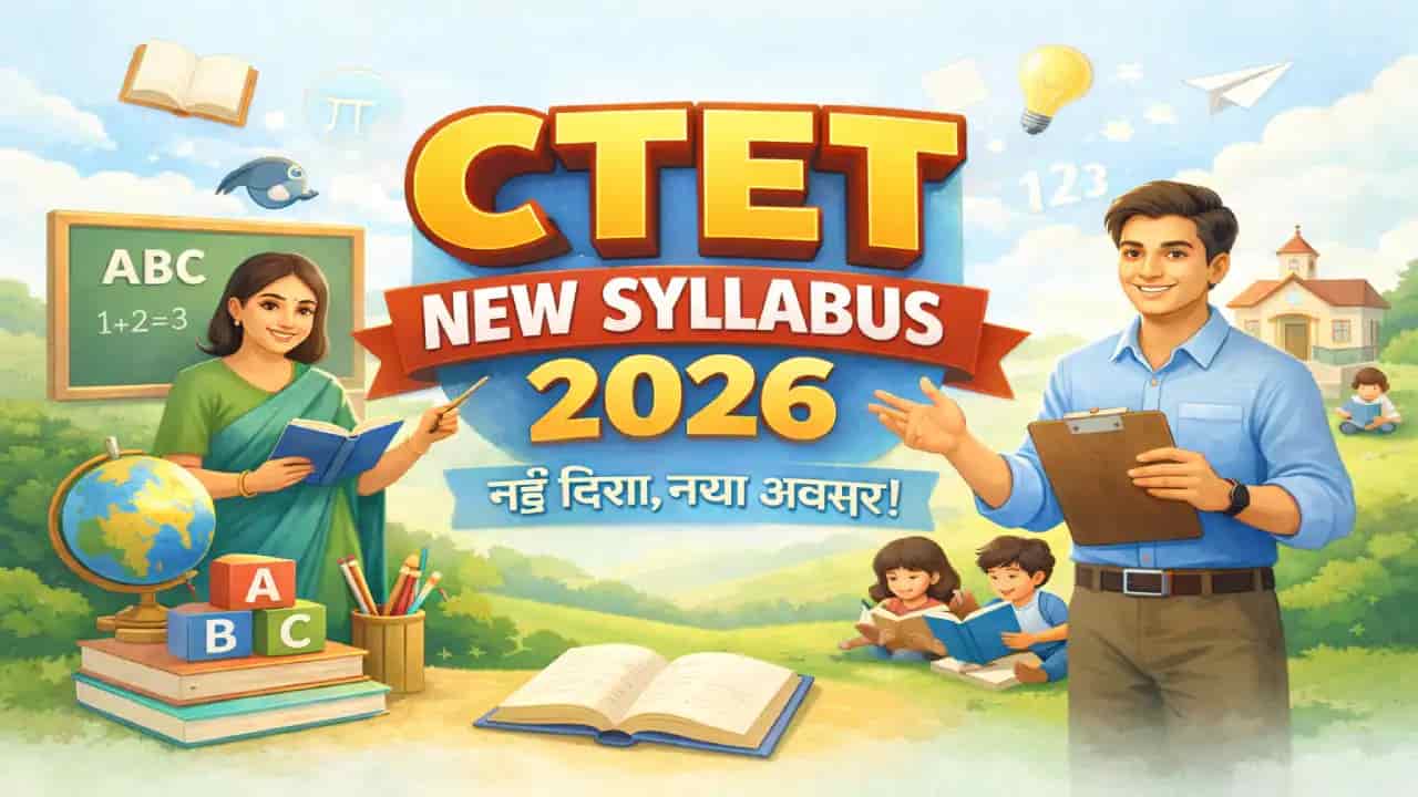 CTET Feb 2026 Detailed Syllabus