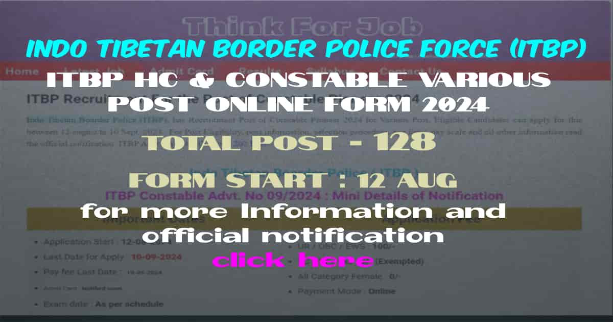 ITBP HC, Constable Various Post Online Form 2024