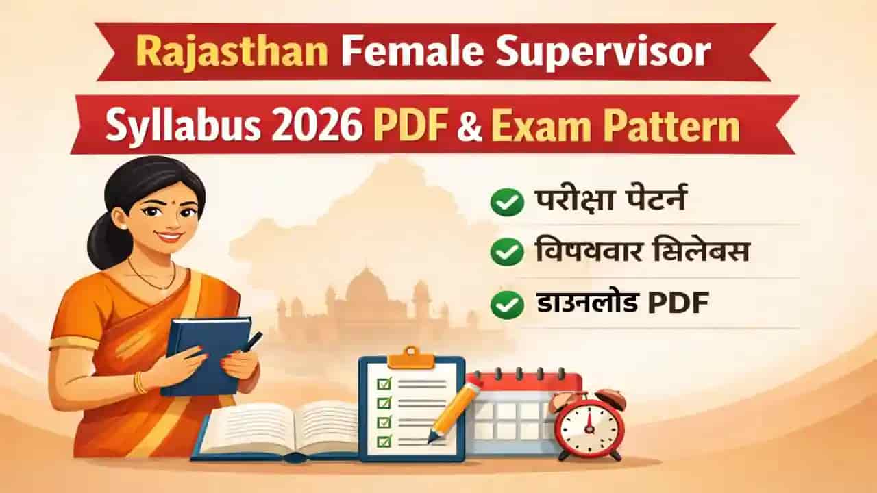 Rajasthan Female Supervisor Syllabus Poster