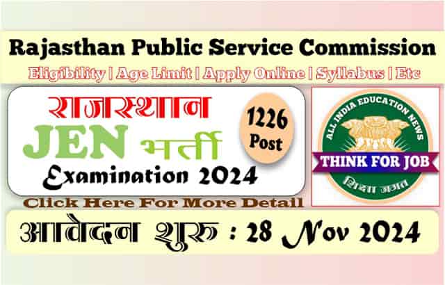 RSMSSB Juniar Engineer JEN Online Form 2024