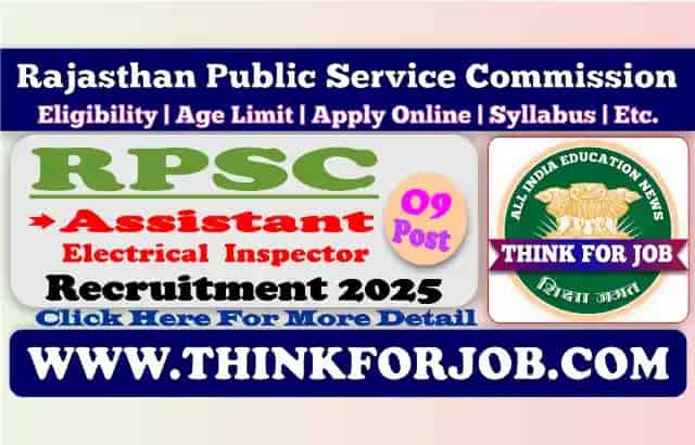 RPSC Assistant Electrical Inspector Online Form 2025 | 09 पद