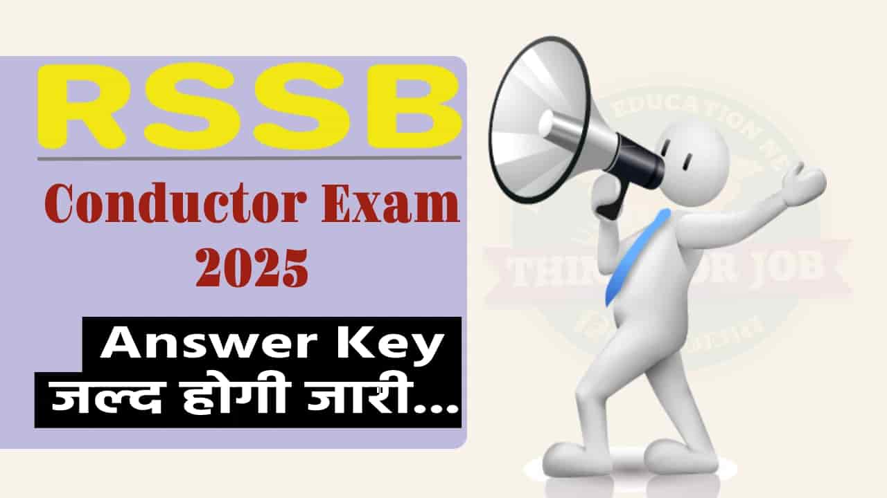 Rajasthan Conductor (Parichalak) Answer Key 2025