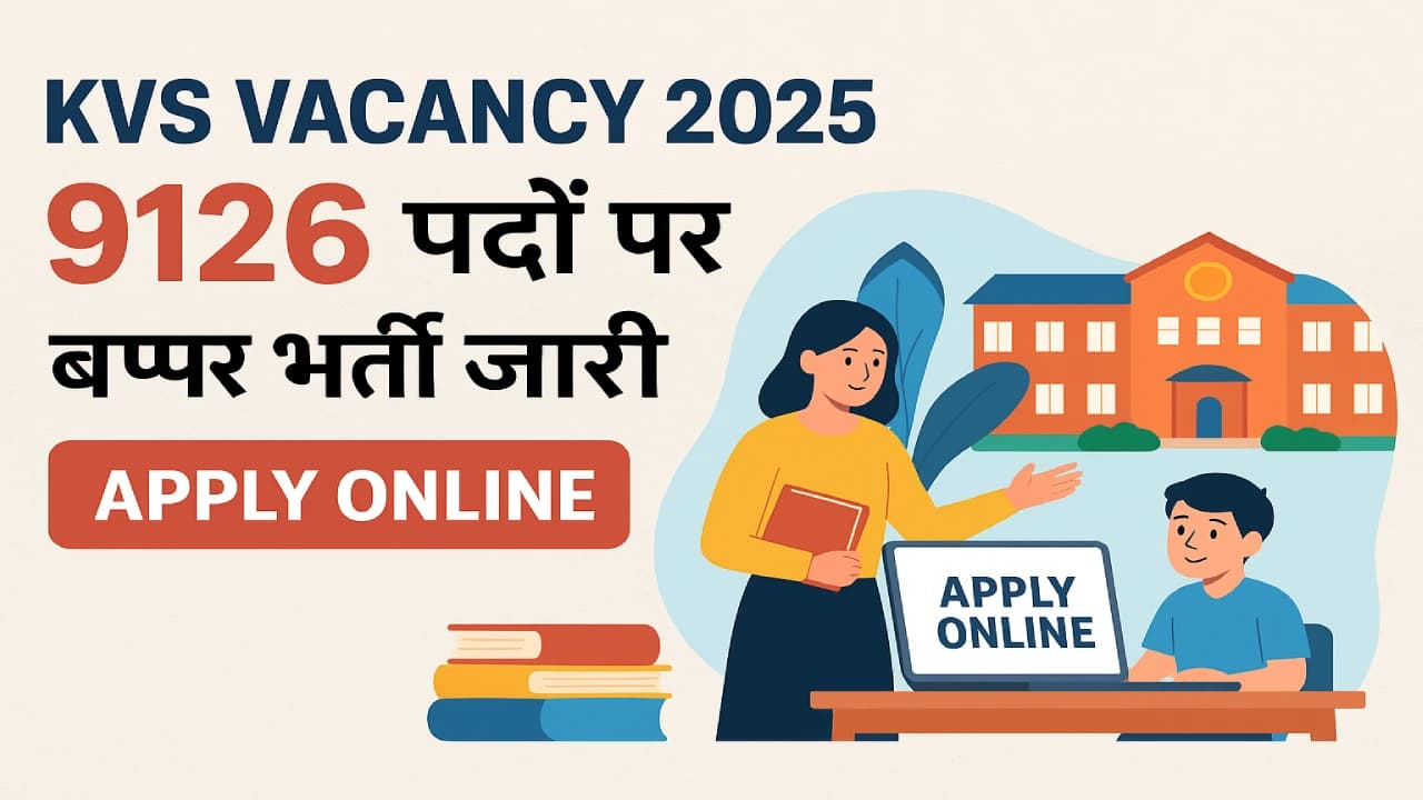 KVS Vacancy 2025