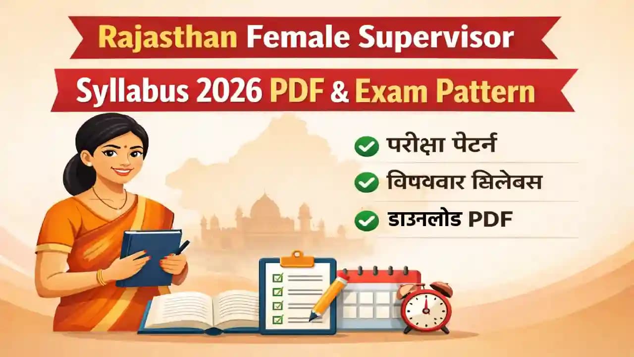 Rajasthan Female Supervisor Syllabus Poster
