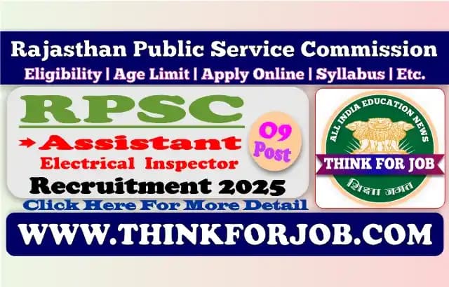 RPSC Assistant Electrical Inspector Online Form 2025 | 09 पद