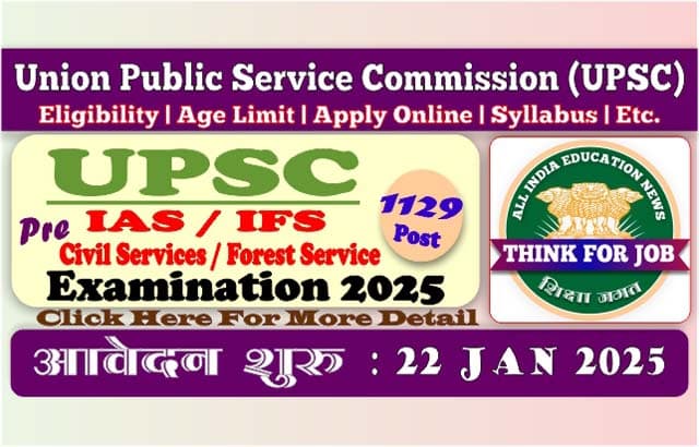  UPSC Civil Services IAS IFS Pre Online Form 2025 | 1129 Post