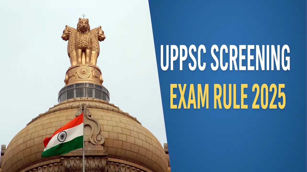 UPPSC Screening Exam Rule 2025