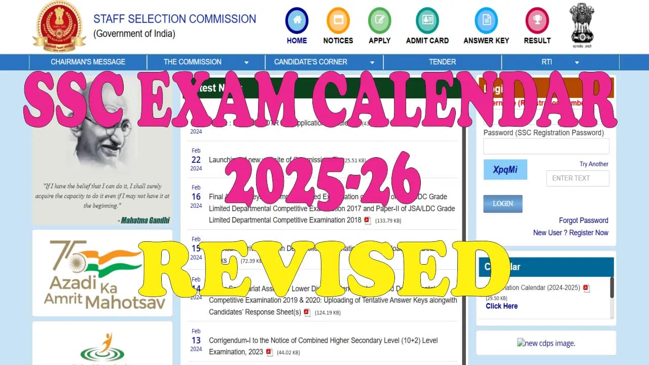 SSC Ka New Calendar 2025