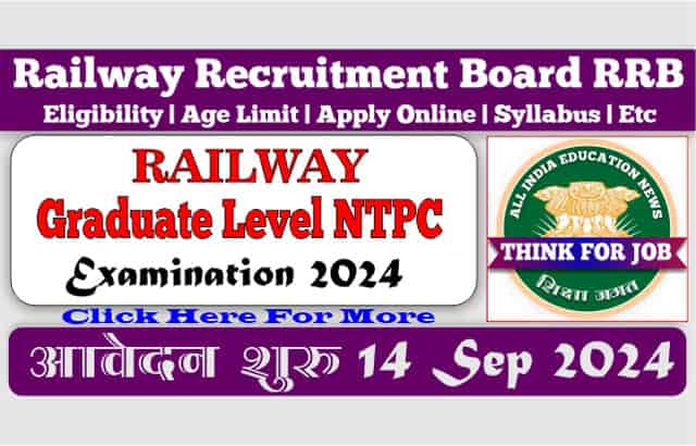 RRB NTPC Graduate Level Online Form 2024