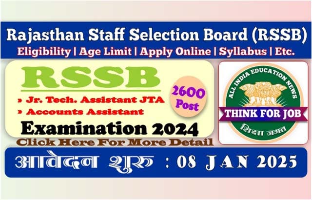 Rajasthan RSSB JTA Account Assistant Online Form 2025 | 2600 Post