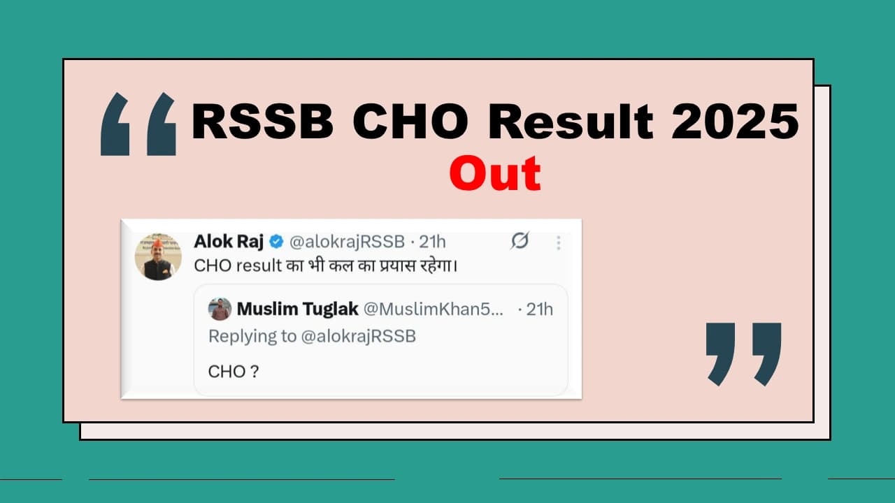 RSSB CHO RESULT 2025 POSTER