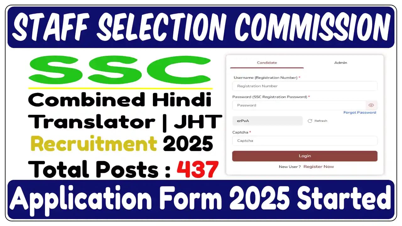 SSC JHT Junior Hindi Translator 2025: Notification Out, Apply Now