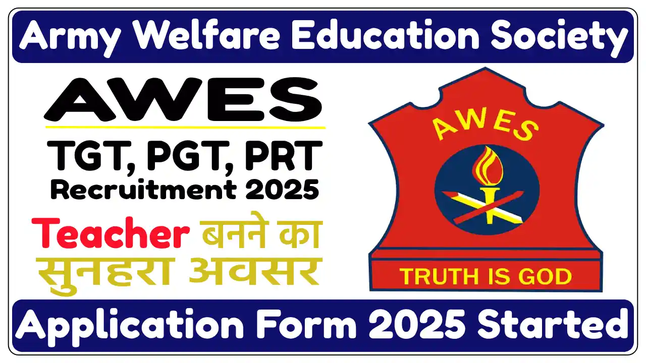 AWES Teacher Vacancy 2025