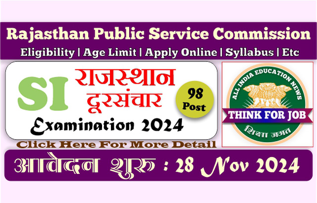 rajasthan_si_telecom_2024